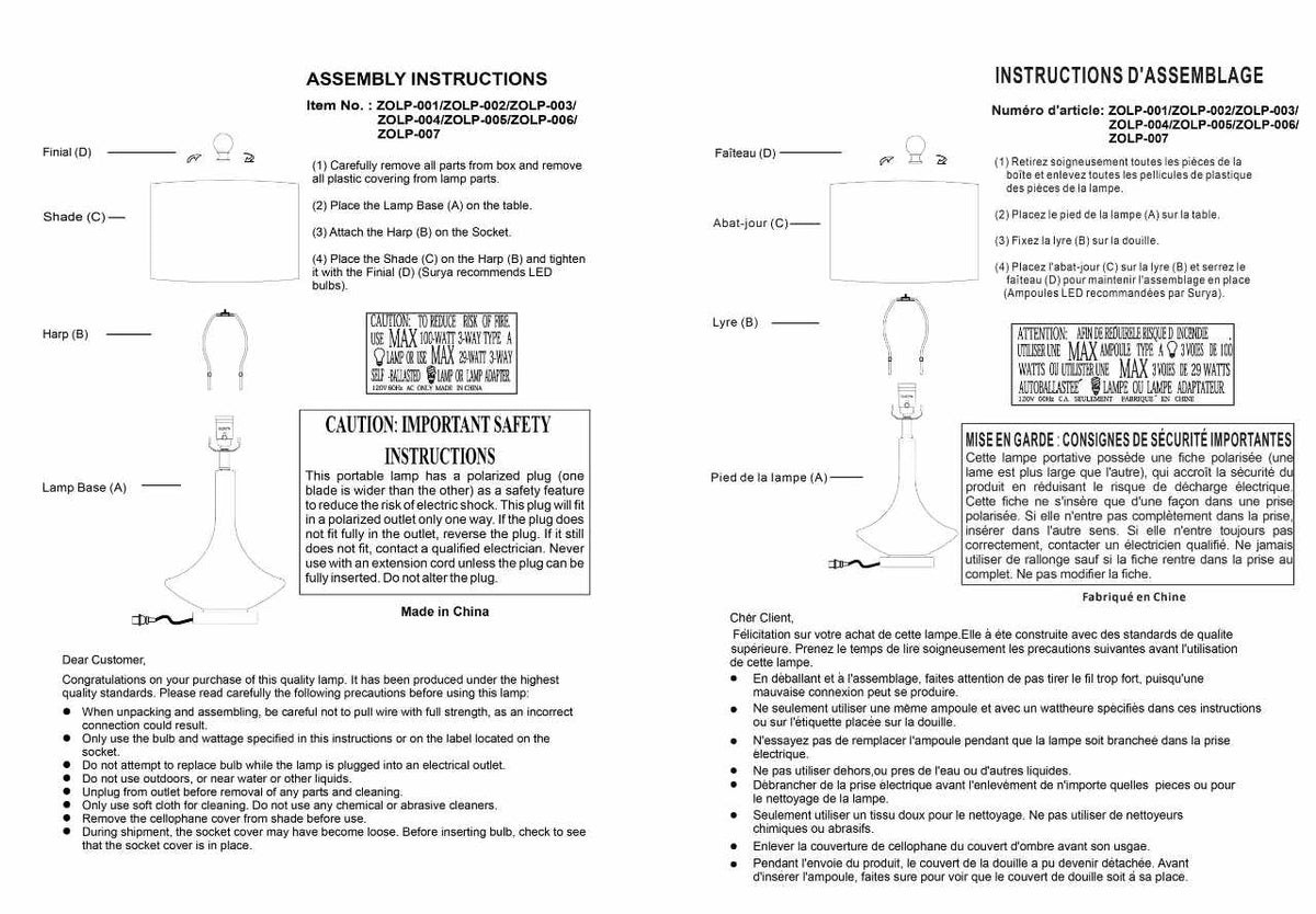 Sciotodale Table Lamp